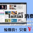 118图库 彩图118库 彩色l十二生肖什么是庞物